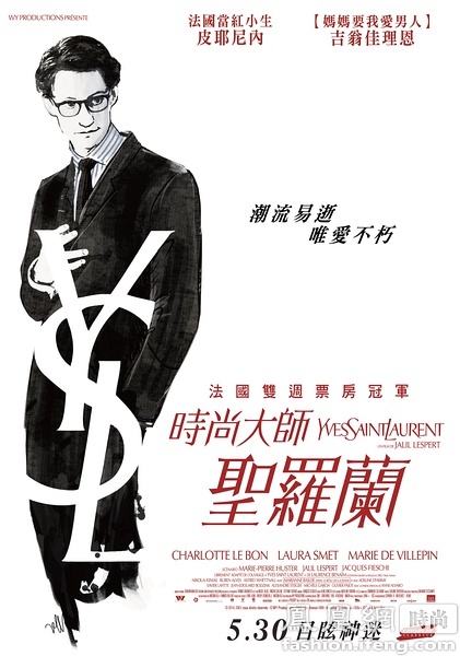 高仿日本电气通信大学文凭毕业证